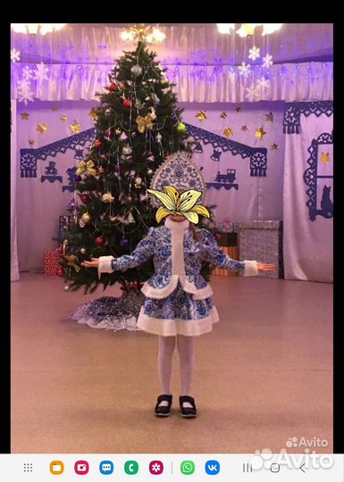 Прокат новогодних костюмов