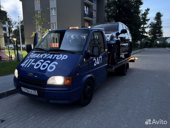 Услуги эвакуатора круглосуточно эвакуатор