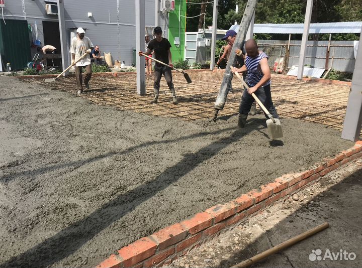 Бетон от производителя