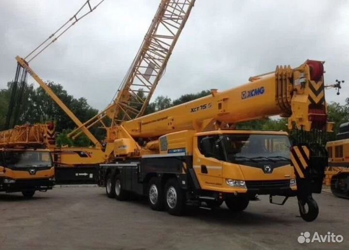 XCMG XCT75S, 2023