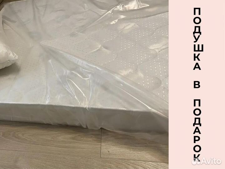 Матрас 160х200