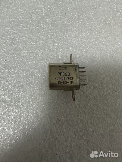 Реле рп-4, рп-5, рпс-20