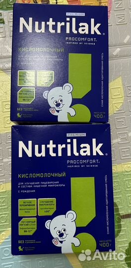 Нутрилак по 200 или обмен на Нестожен2