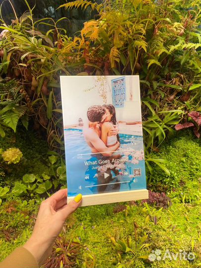 Эмоциональный подарок