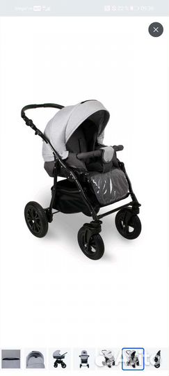 Коляска 3в1 Smile Line serenade, серый