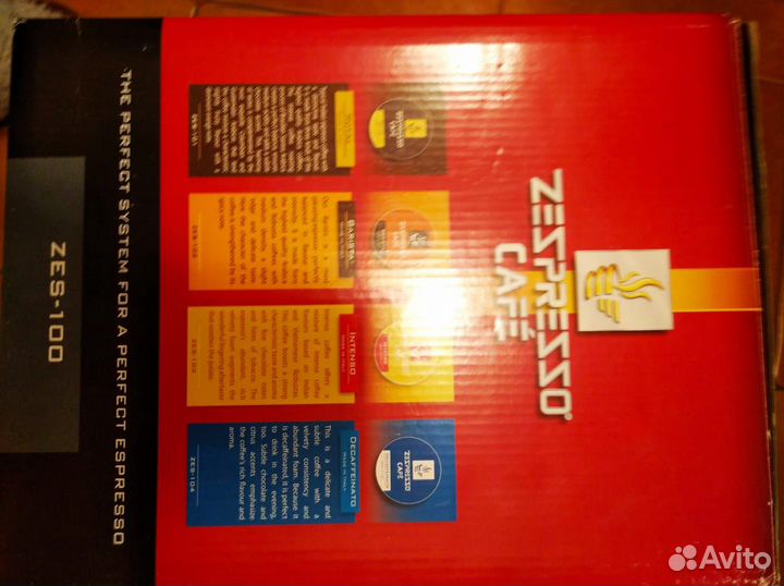 Кофемашина