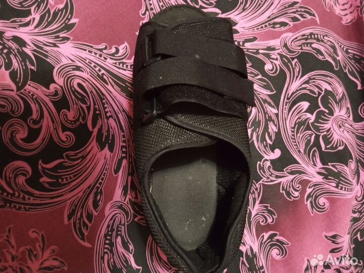 Ботинок барука