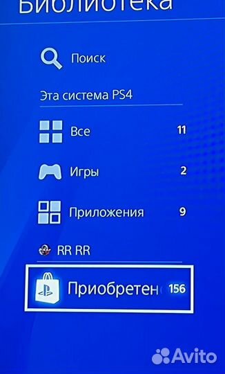 Sony playstation 4 pro 1tb / 150 игр