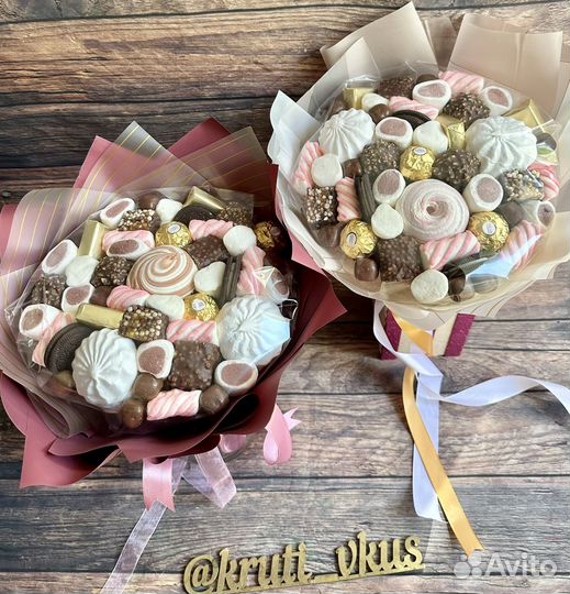 Клубничный букет. Подарок воспитателю