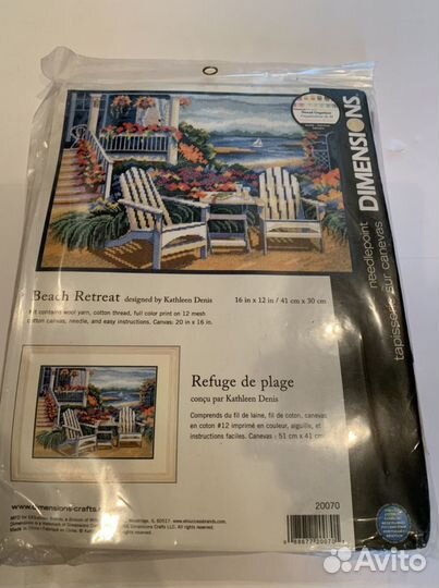 Набор для вышивания Dimensions Beach Retreat