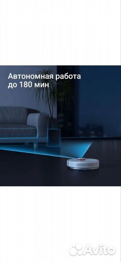 Робот пылесос xiaomi mi robot vacuum x10
