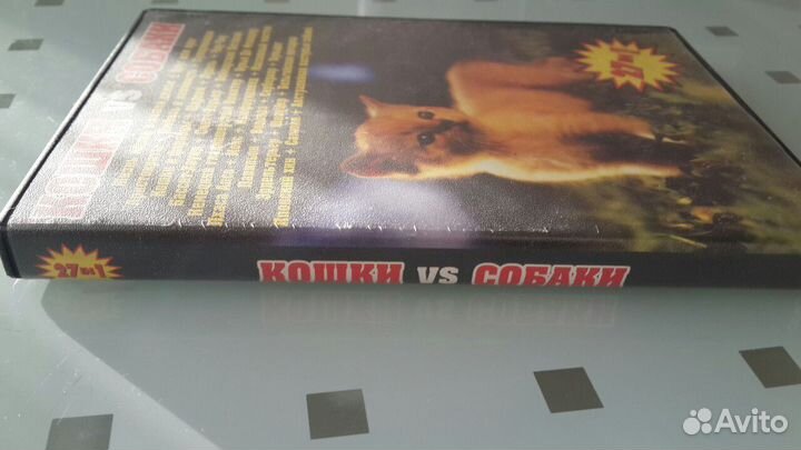 DVD 27 Фильмов BBC 