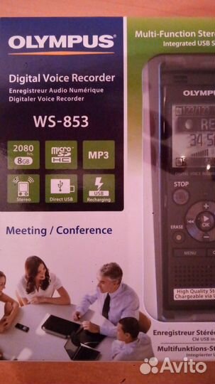 Диктофон Olympus WS-853 8 Gb