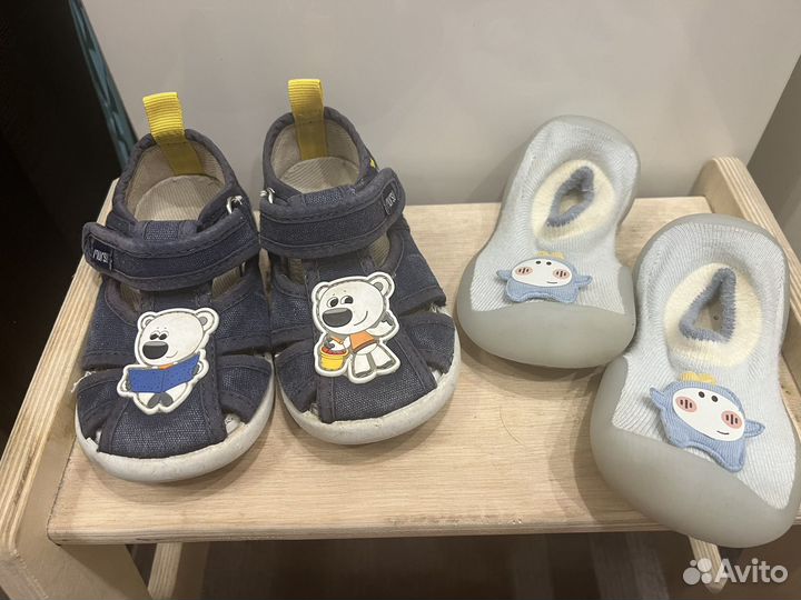 Сандалии mursu 22 размер