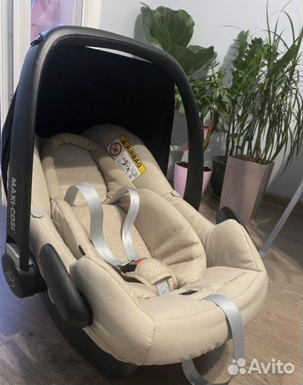 Автолюлька maxi cosi rock бежевая