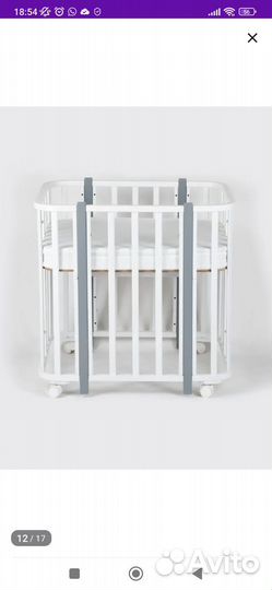 Детская кроватка 6в1