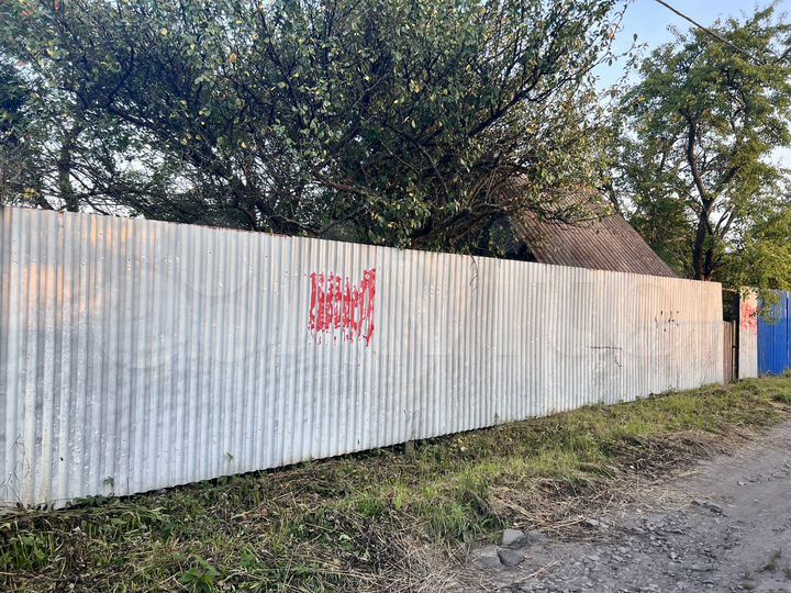 Участок 5,2 сот. (СНТ, ДНП)