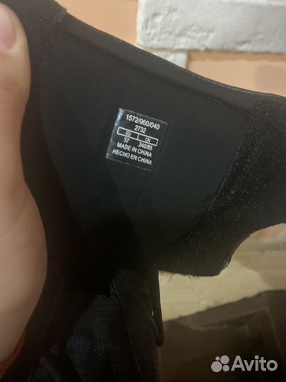 Кроссовки bershka