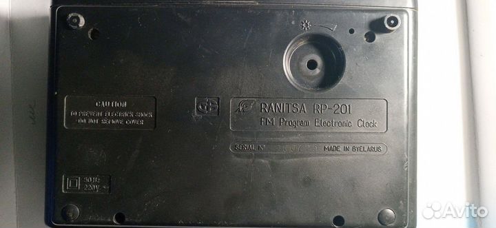 Электронные часы-радио,ranitsa RP-201,Ranitsa,СССР