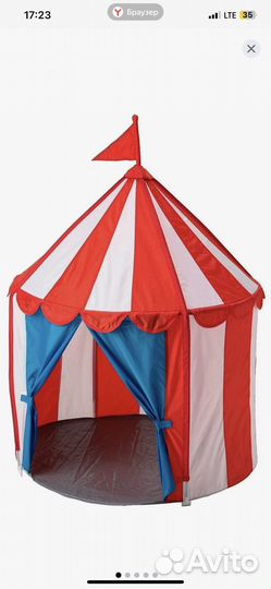 Игровой тоннель IKEA