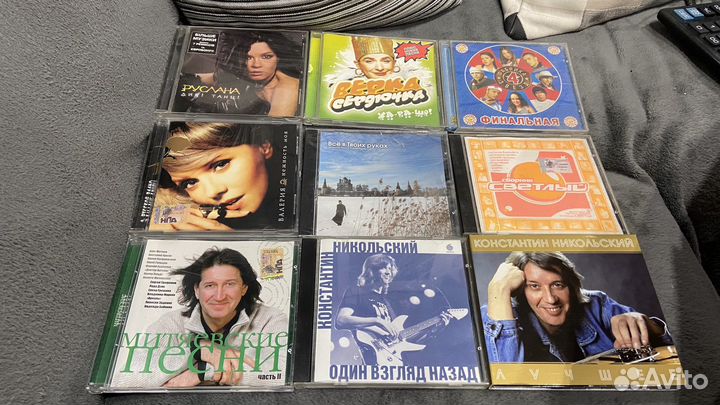 CD диски. Лицензия