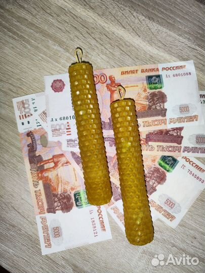 Денежные свечи