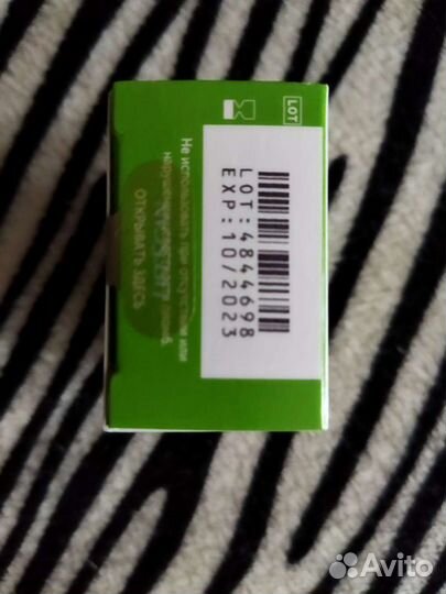 Тест полоски