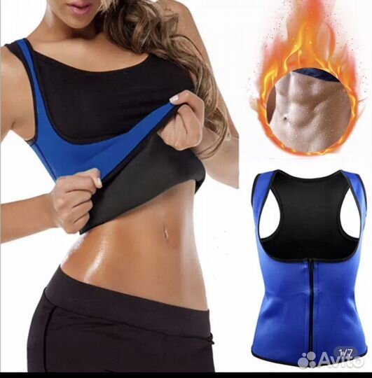 Майка для похудения