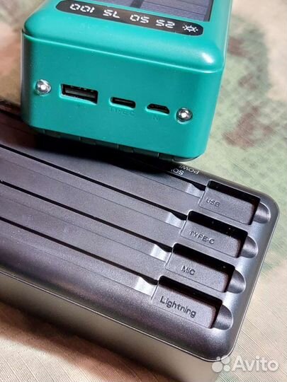 Повербанк тактический 50 тыс. мАч