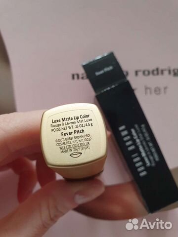 Bobbi brown Fever Pitch