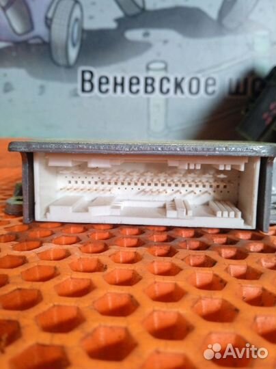 Блок AIR BAG Kia Sorento 1 2.4