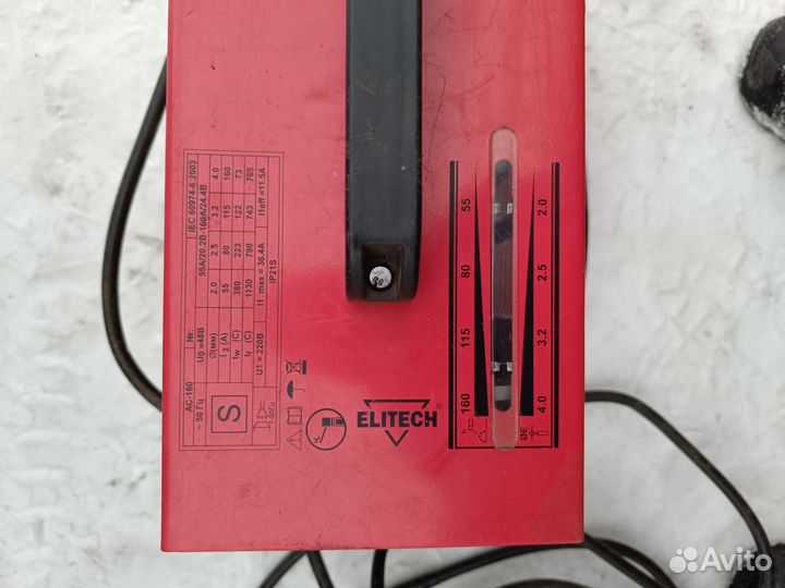 Сварочные аппараты Elitech