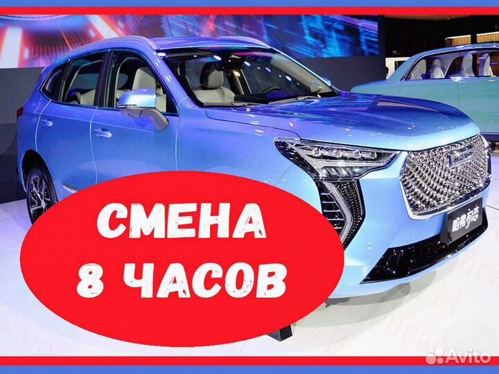 Токарь Бесп. питание Вахта 20,30,40 №906