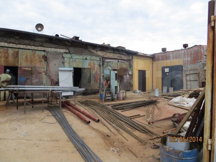 Производство,склад,свободного назначения