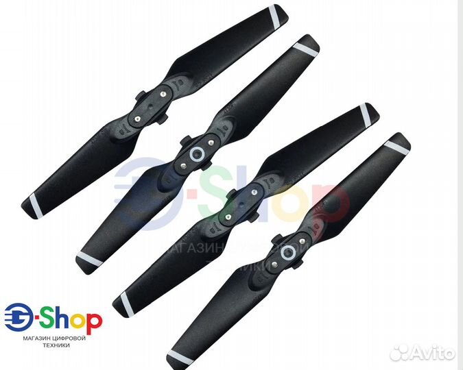 Набор пропеллеров для DJI Mavic Mini/Mini2