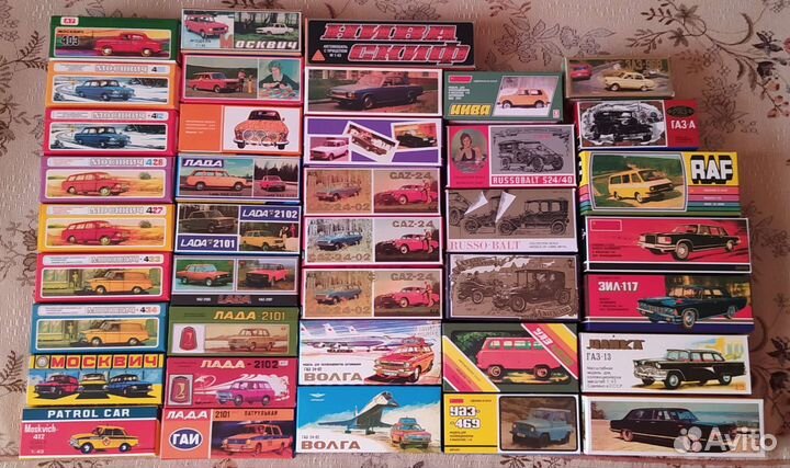 Коробочки для моделей СССР 1:43