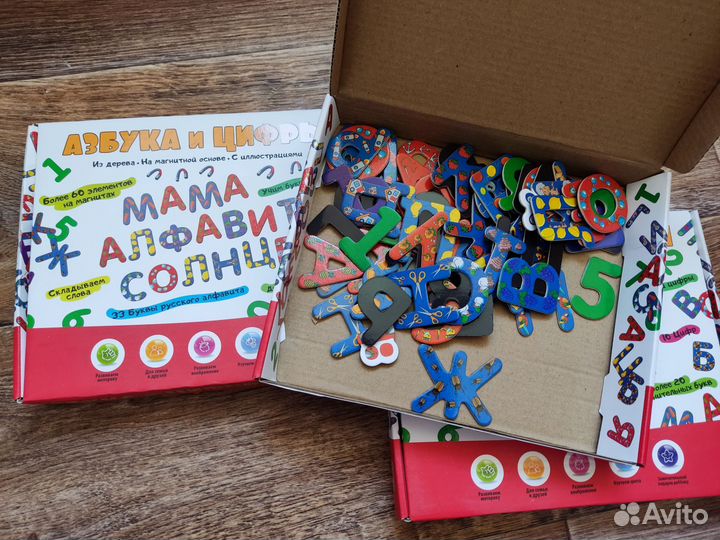 Деревянные пазлы, алфавит, шнуровка