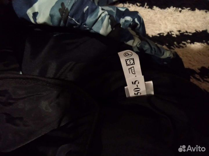 Костюм бушлат ватники