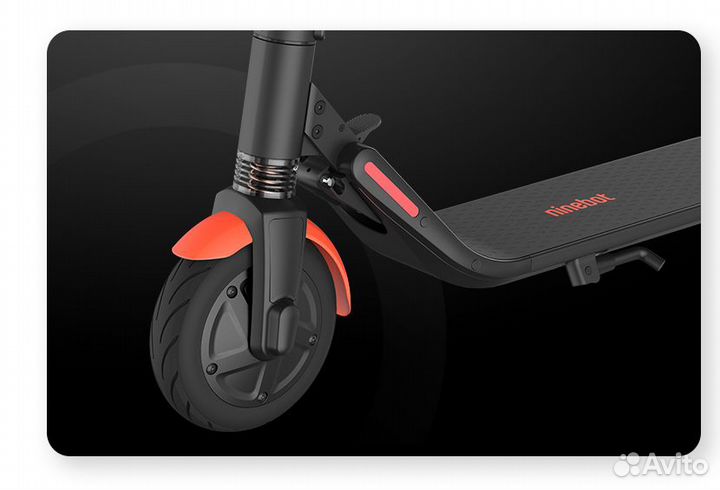 Электросамокат Ninebot KickScooter ES1L