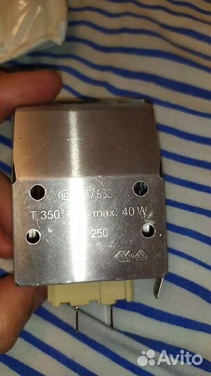 Светильник плафон пицца-печи