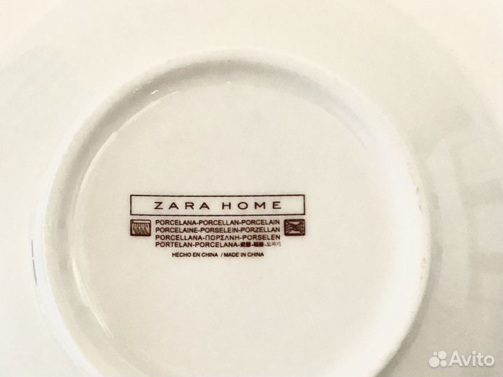 Блюдца фарфоровые Zara home, Рижский фарфор RPR