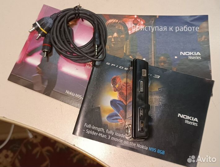 Nokia N95, 8 ГБ