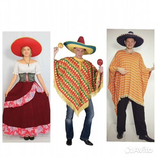 Карнавальный костюм мексиканец, мексиканка