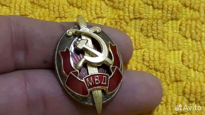 Знак Почетный работник мвд СССР