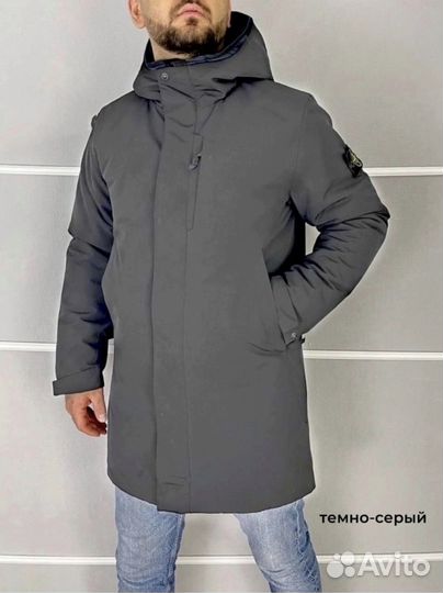 Парка куртка мужская зима