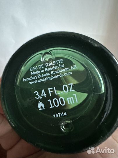 Myth Wood Zlatan Ibrahimovic Parfums