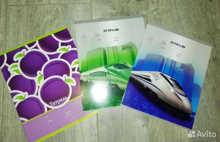 Тетради в косую линейку, разные модификации