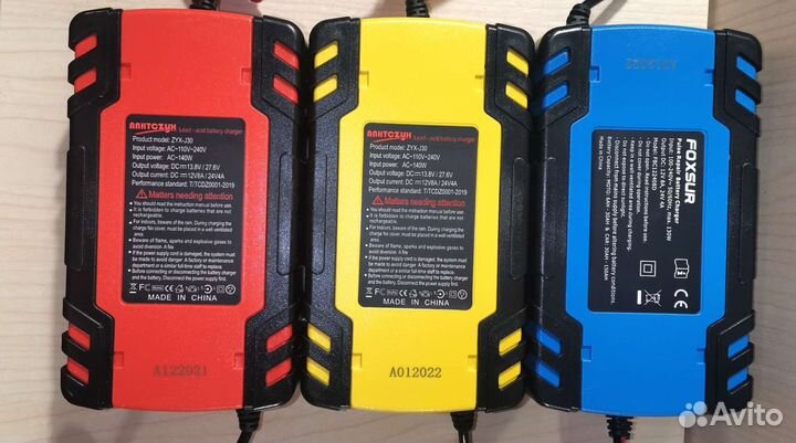 Автоматическое зарядное устройство 6А/8А,12/24В