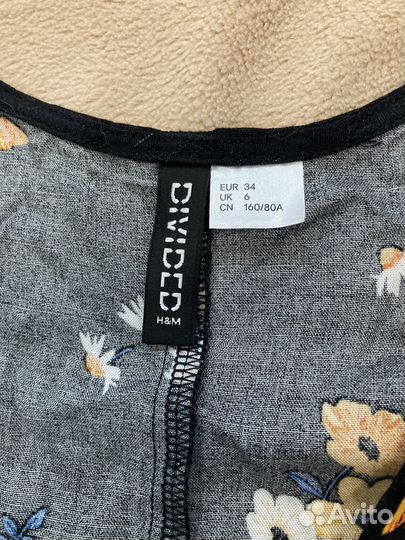 Пакет XS летних вещей