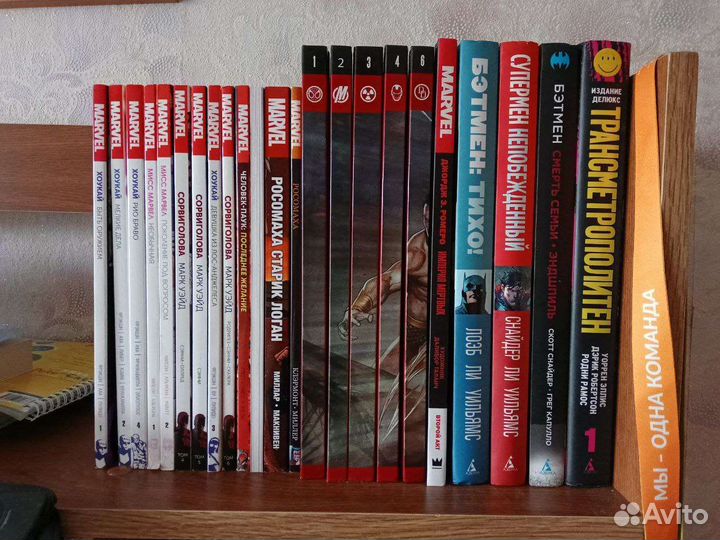 Комиксы Marvel, DC